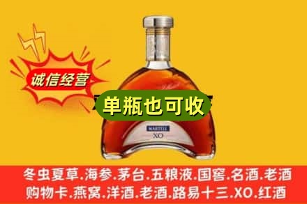 烟台回收拱桥